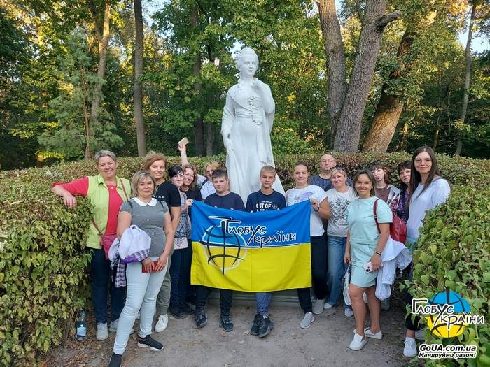 парк Олександрія екскурсія Біла Церква